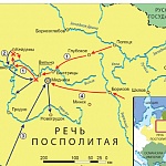 Русско-польская война 1654–1667 гг. Летняя кампания 1658 г. в Литве